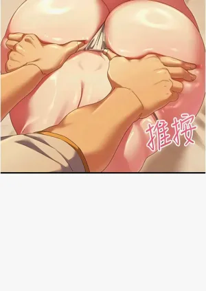第156页图