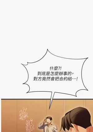第159页图