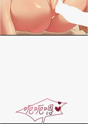第167页图