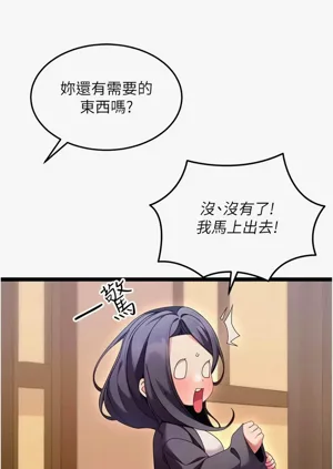 第17页图