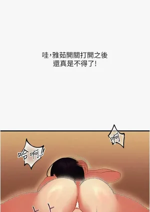 第175页图