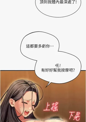 第176页图