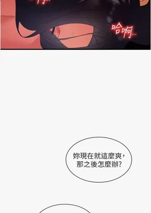 第177页图