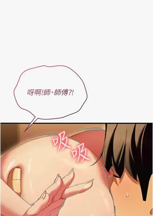第179页图