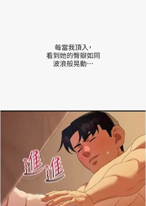 第186页图