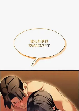 第188页图