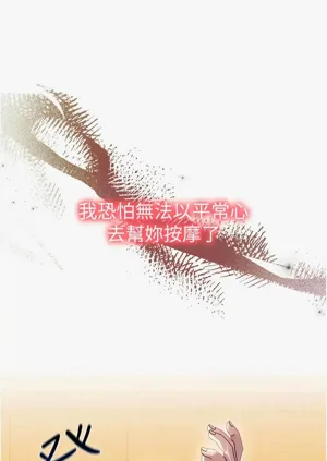 第23页图