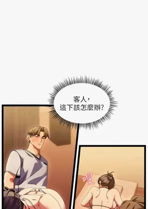 第24页图