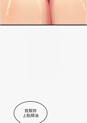 第62页图
