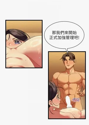 第94页图