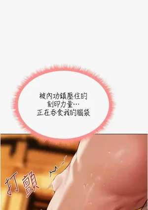 第15頁圖