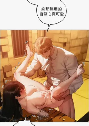 第8頁圖