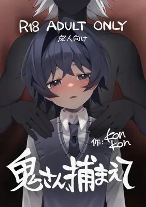 第1页图