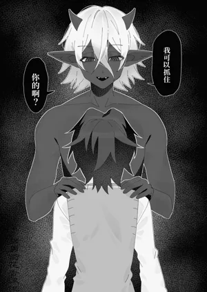 第12页图