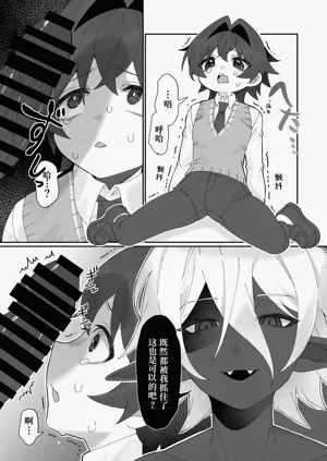 第13页图