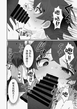第14页图