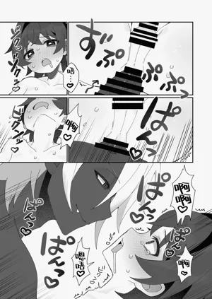 第19页图