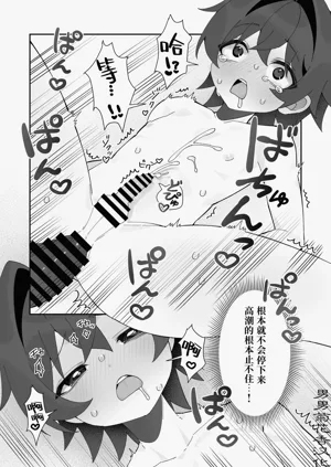 第22页图