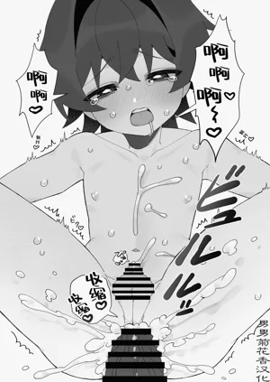 第24页图