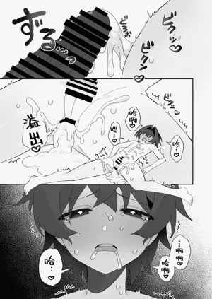 第25页图