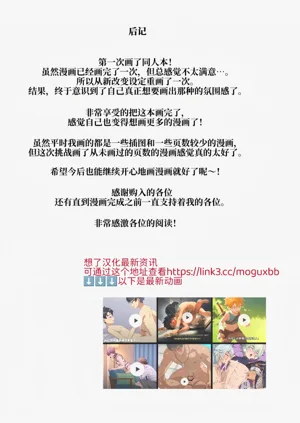 第28页图