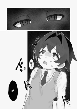 第9页图