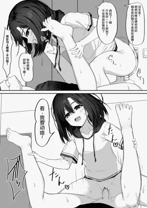 第11页图