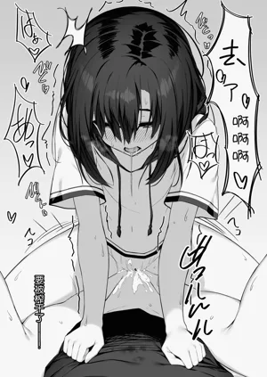 第13页图