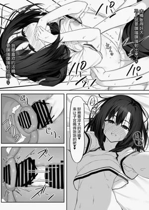 第26页图