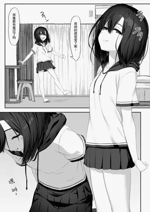 第3页图