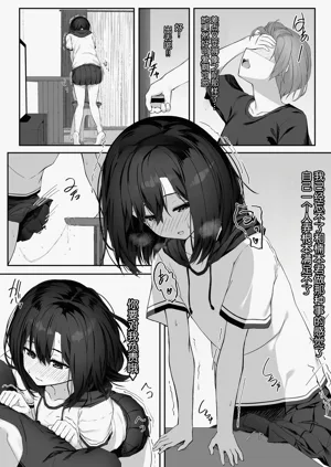 第7页图