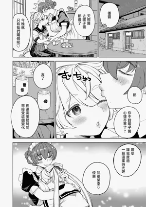 第103頁圖