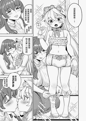第104頁圖