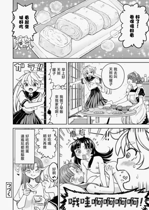第119頁圖