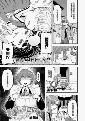 第121頁圖