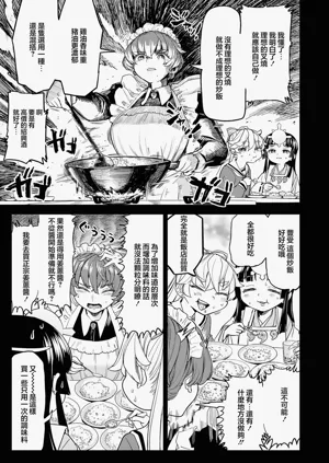 第123頁圖