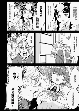 第124頁圖