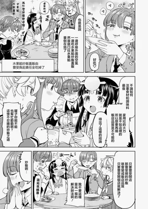 第125頁圖