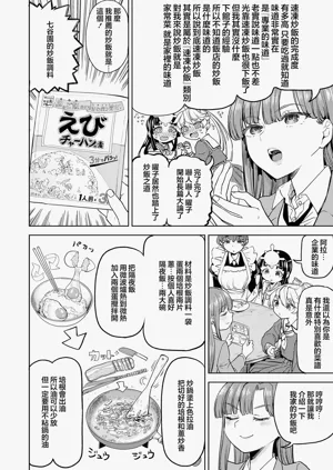 第126頁圖