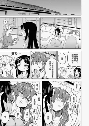 第129頁圖