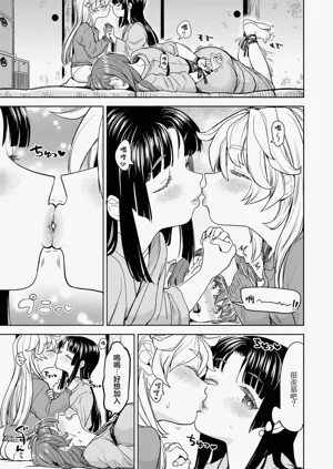 第131頁圖