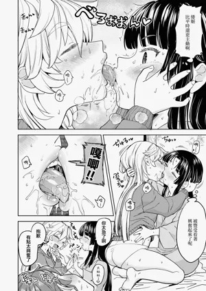 第132頁圖
