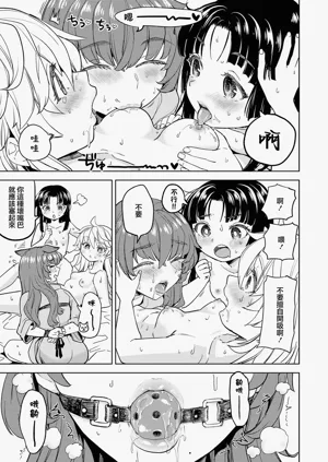 第135頁圖