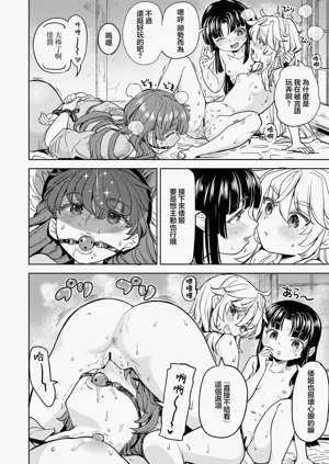 第140頁圖