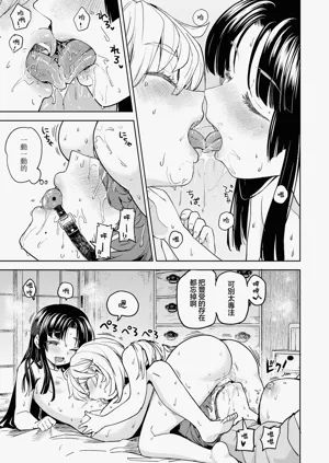 第141頁圖