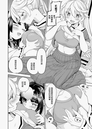 第18頁圖