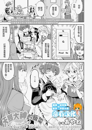第31頁圖