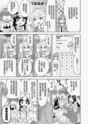 第34頁圖