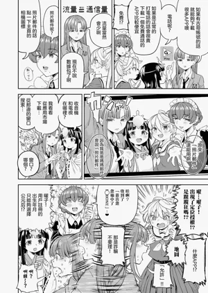 第35頁圖
