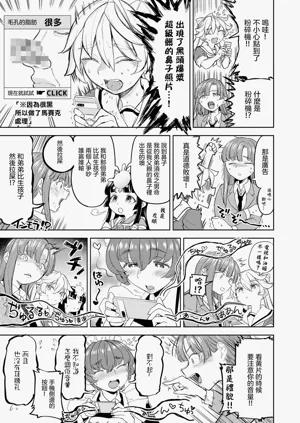 第36頁圖